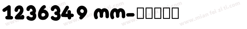 1236349 mm字体转换